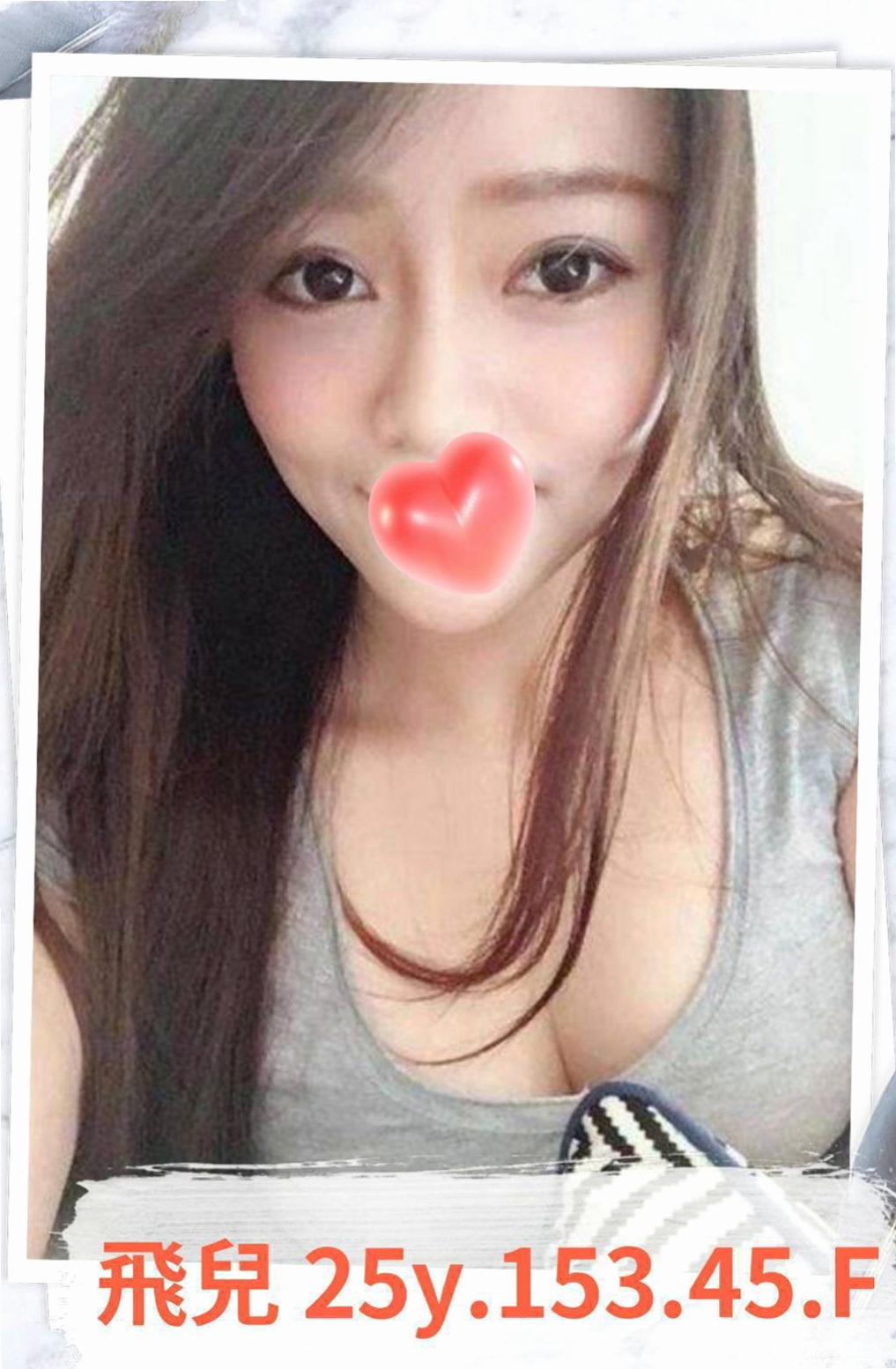 林園伴遊•嫦曦•臺美混血麻豆•身高168cm•體重53kg•胸圍C罩杯•年齡22歲•脫下她的衣服就能看到她堅挺的奶子  只有粉嫩的小穴 沒有多的一點瑕疵